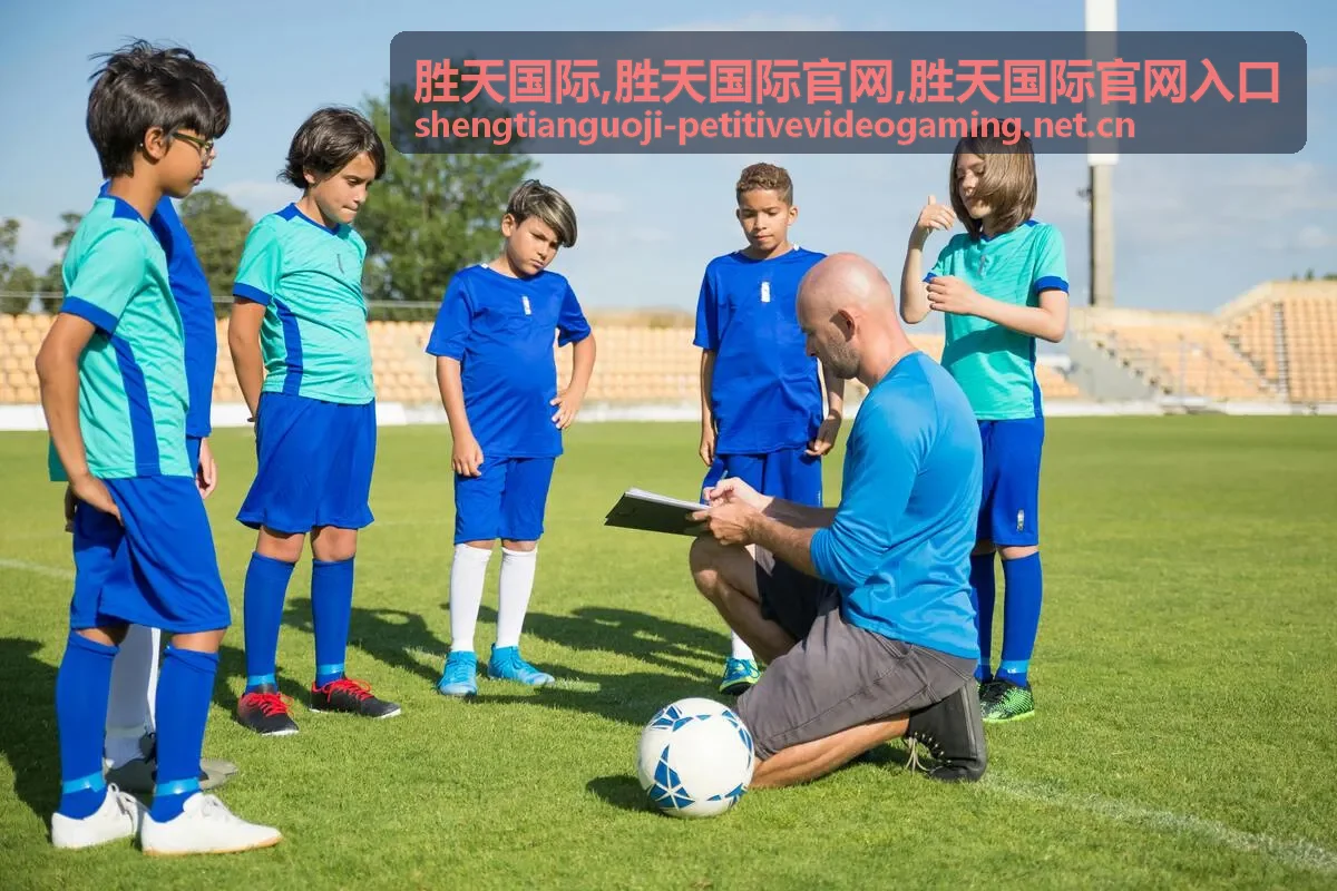 胜天国际官网资讯动态浏览